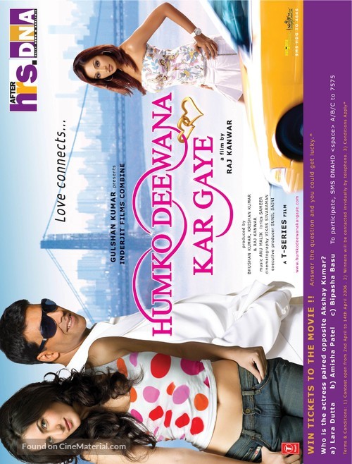 Hum Ko Deewana Kar Gaye - Indian Movie Poster