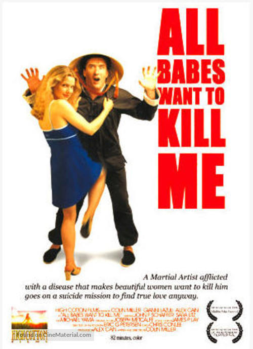 All Babes Want to Kill Me - poster