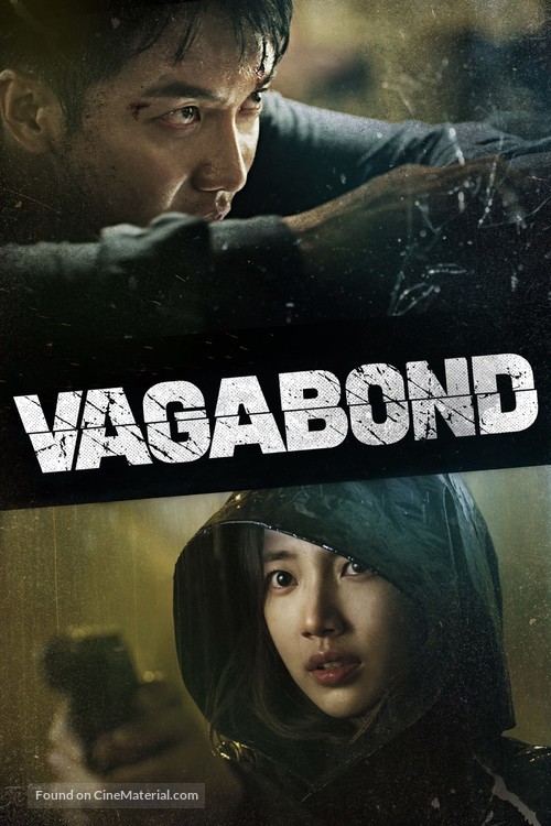 &quot;Baegabondeu&quot; - Movie Cover