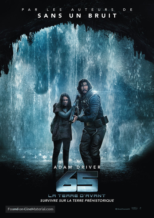 65 - Swiss Movie Poster