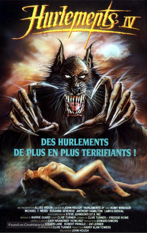 Howling IV: The Original Nightmare - French VHS movie cover
