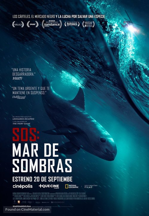 Sea of Shadows - Mexican Movie Poster