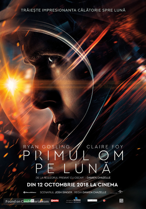 First Man - Romanian Movie Poster