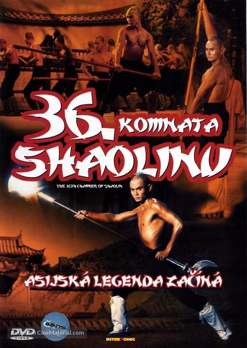 Shao Lin san shi liu fang - Czech DVD movie cover