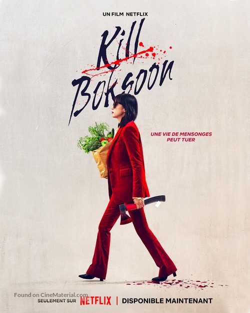 Kill Bok-soon - French Movie Poster