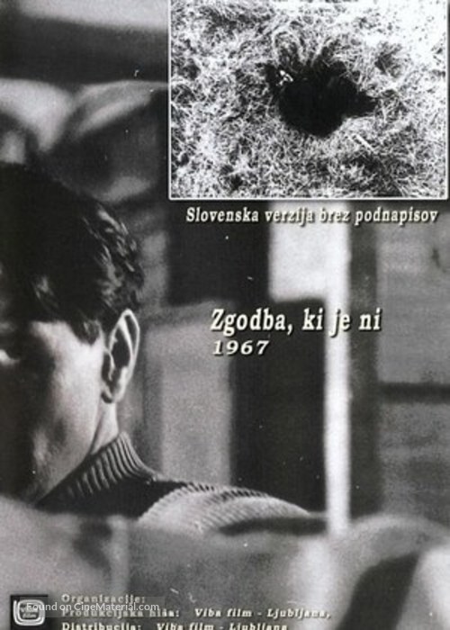 Zgodba ki je ni - Slovenian Movie Poster