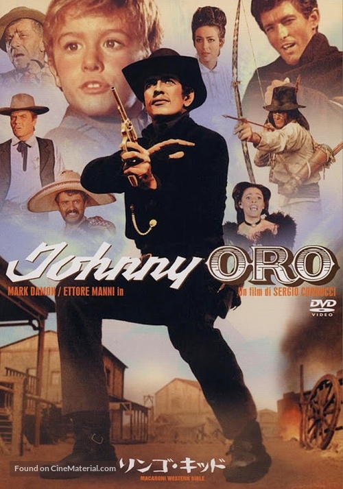 Johnny Oro - Japanese DVD movie cover