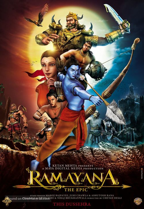 Ramayana: The Epic - Indian Movie Poster