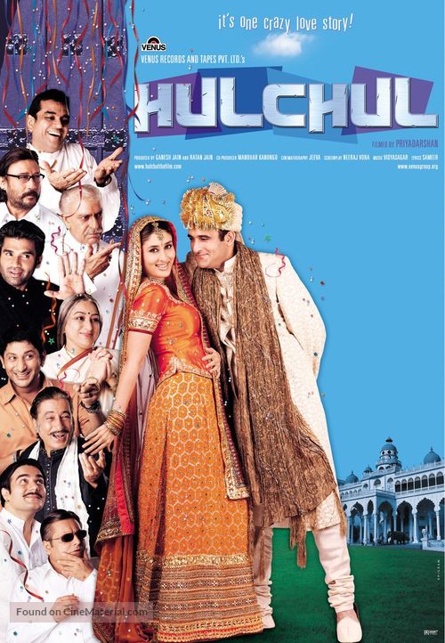 Hulchul - Indian Movie Poster