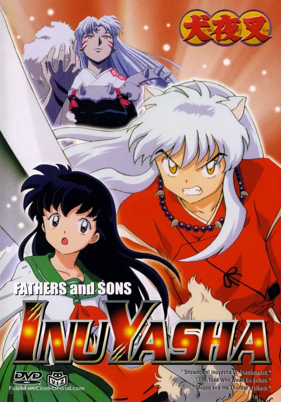 &quot;Inuyasha&quot; - DVD movie cover