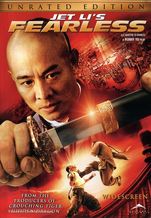 Huo Yuan Jia - Canadian DVD movie cover