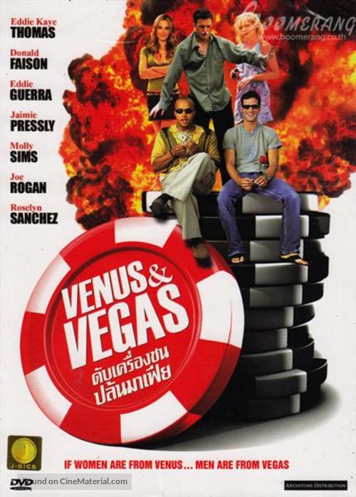 Venus &amp; Vegas - Thai DVD movie cover