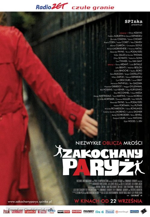 Paris, je t&#039;aime - Polish Movie Poster