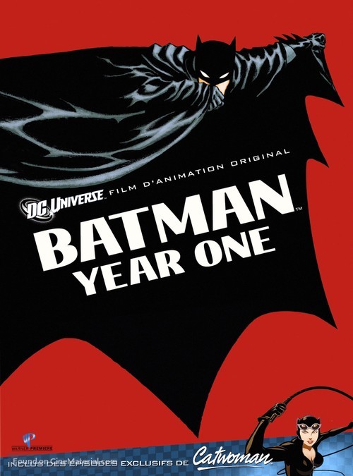 Batman: Year One - French DVD movie cover