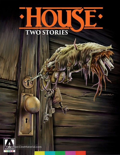 House II: The Second Story - British Movie Cover
