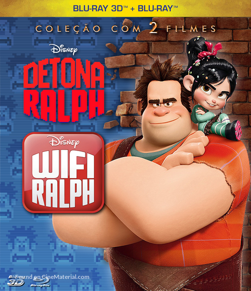 Wreck-It Ralph - Brazilian Movie Cover