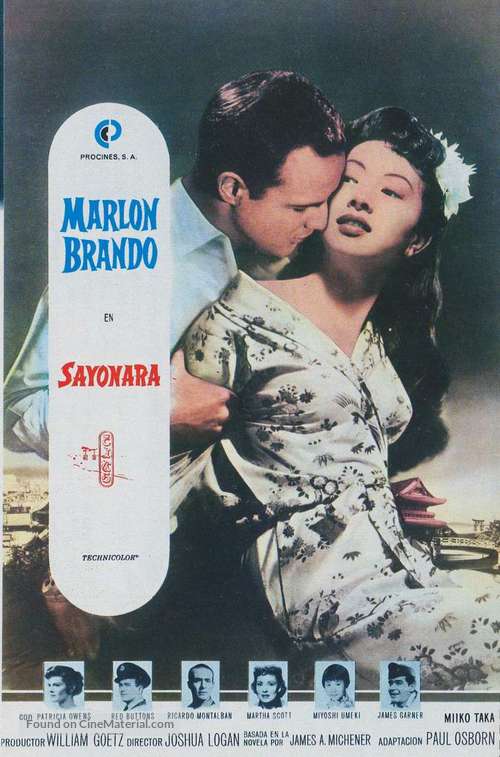 Sayonara - Spanish Movie Poster