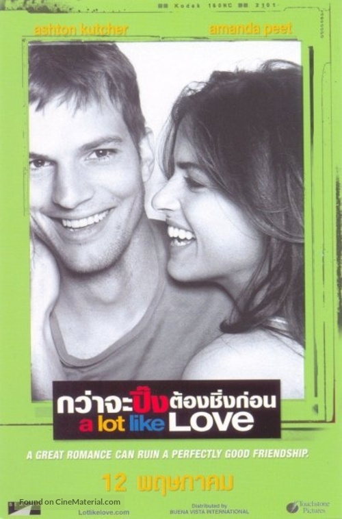 A Lot Like Love - Thai Movie Poster
