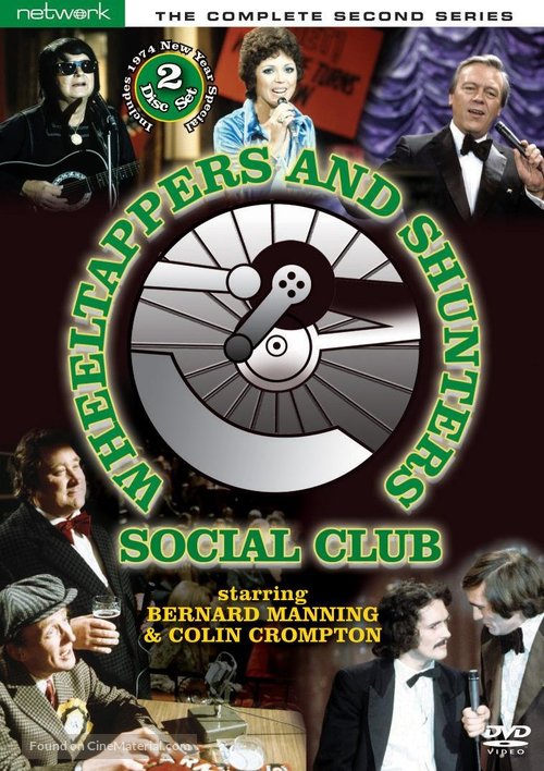 &quot;The Wheeltappers and Shunters Social Club&quot; - British DVD movie cover