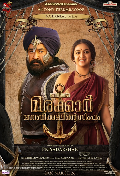 Marakkar: Arabikadalinte Simham - Indian Movie Poster