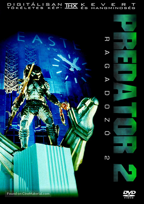 Predator 2 - Hungarian DVD movie cover