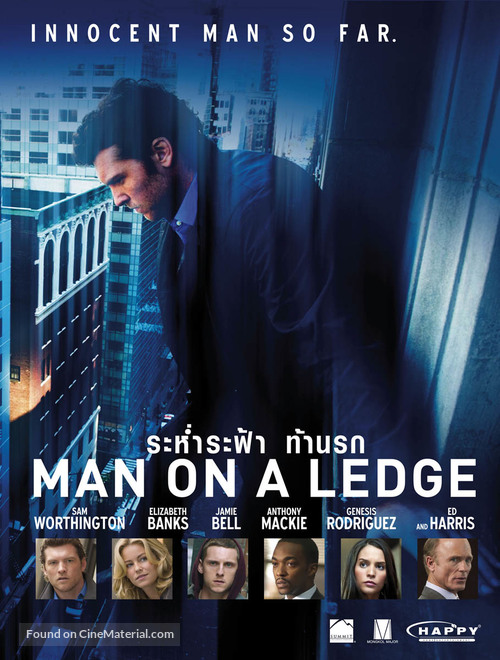 Man on a Ledge - Thai Movie Poster