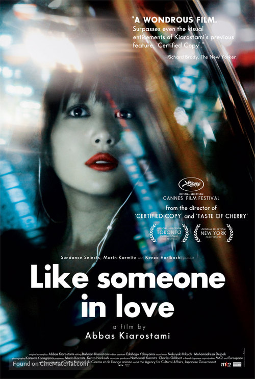 Like Someone in Love - Movie Poster