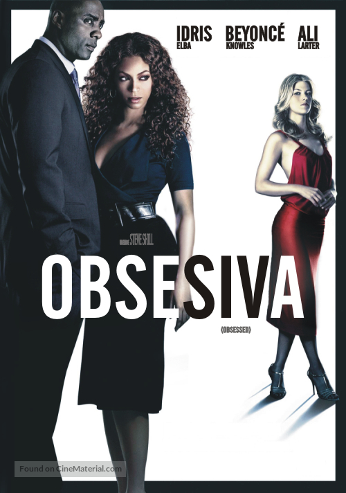 Obsessed - Argentinian Movie Cover