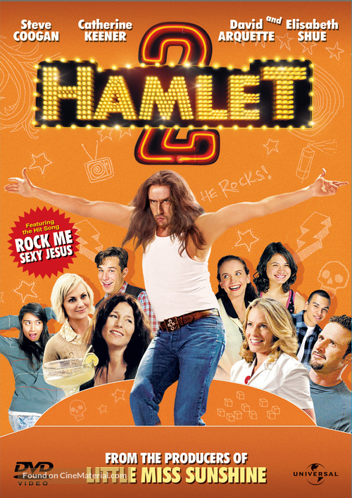 Hamlet 2 - German Movie Cover