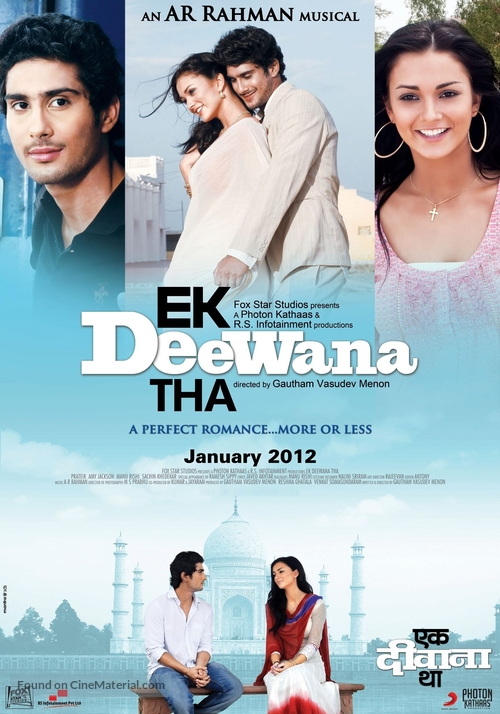 Ek Deewana Tha - Indian Movie Poster