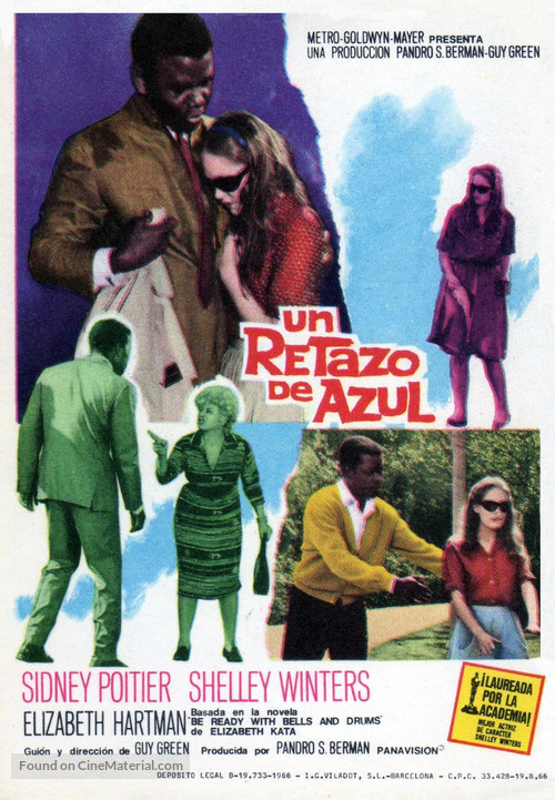 A Patch of Blue - Spanish Movie Poster