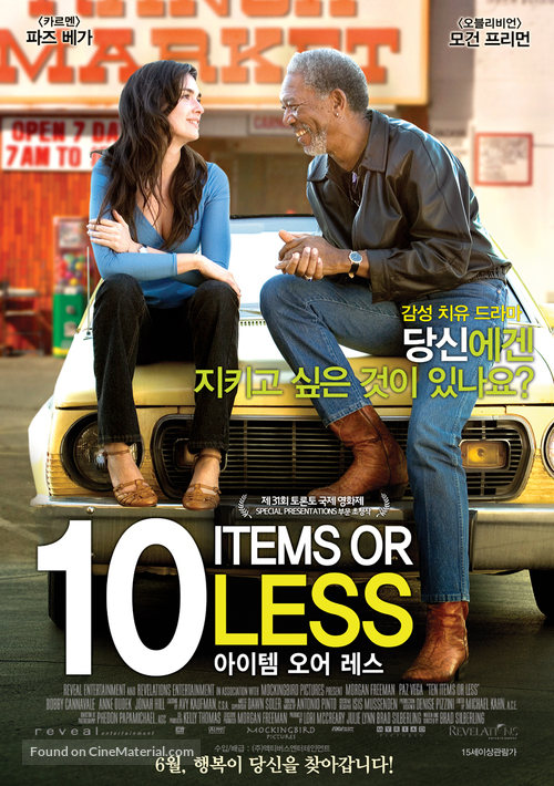 10 Items or Less - South Korean Movie Poster