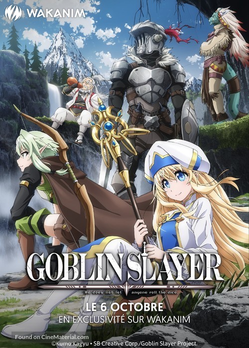 &quot;Goblin Slayer&quot; - French Movie Poster