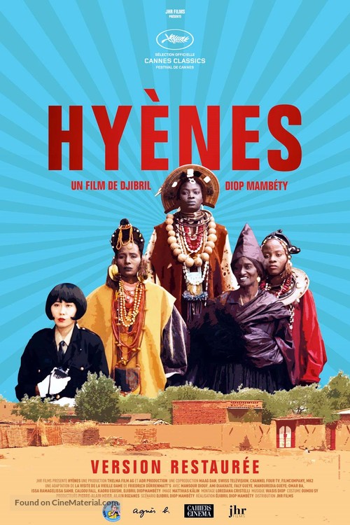 Hy&egrave;nes - French Re-release movie poster