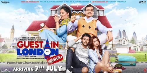 Guest iin London - Indian Movie Poster