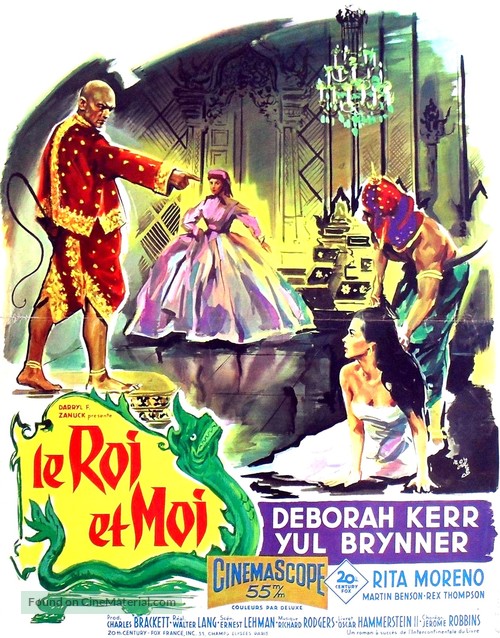 The King and I - French Movie Poster