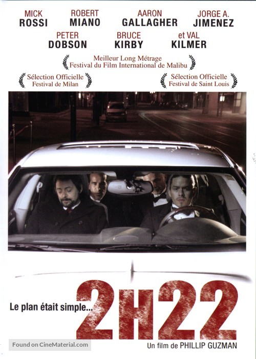 2:22 - French DVD movie cover