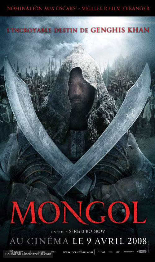 Mongol - French Movie Poster