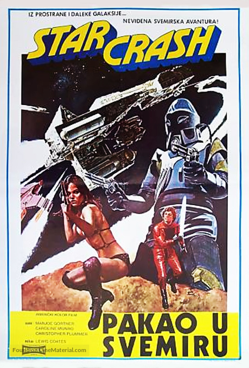 Starcrash - Yugoslav Movie Poster