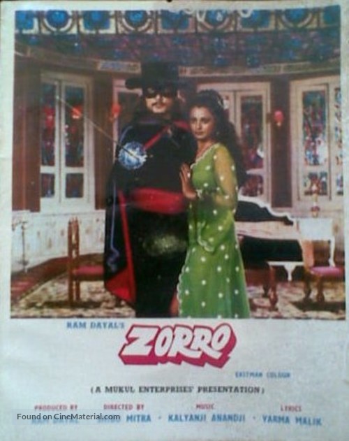 Zorro - Indian Movie Poster