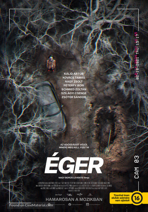 &Eacute;ger - Hungarian Movie Poster