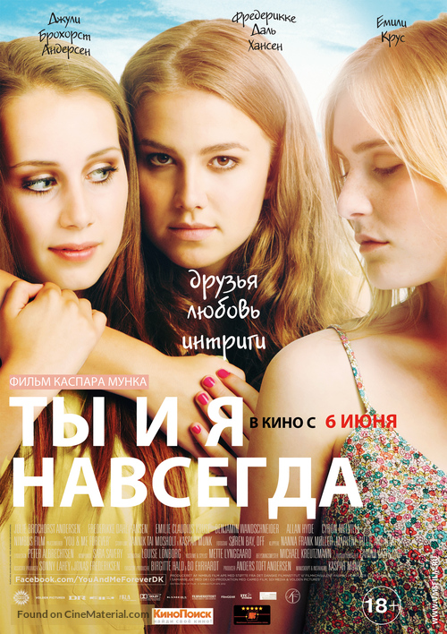 You &amp; Me Forever - Russian Movie Poster