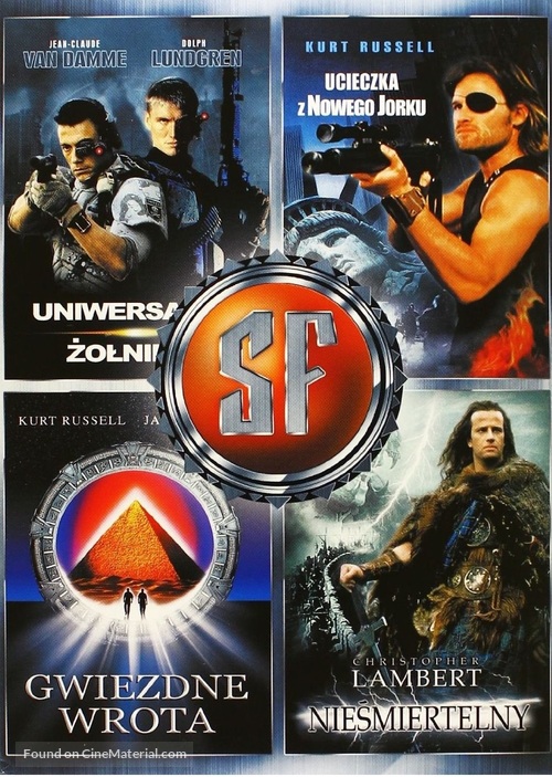 Highlander - Polish DVD movie cover