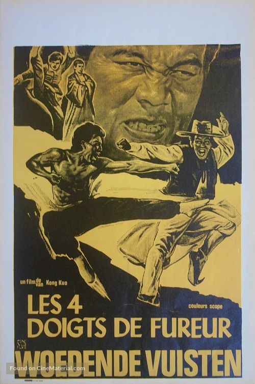 Tie san jiao - Belgian Movie Poster