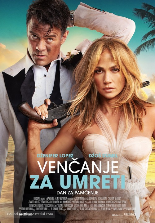 Shotgun Wedding - Serbian Movie Poster