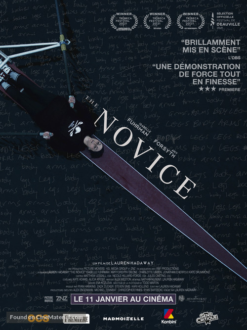 The Novice - French Movie Poster