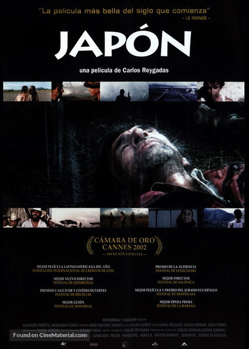 Jap&oacute;n - Mexican Movie Poster