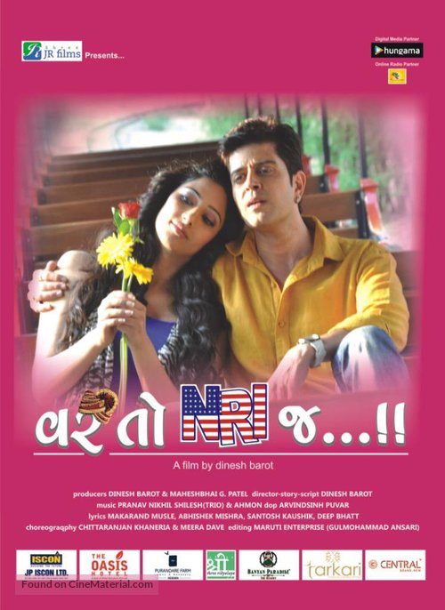 Var To NRI J - Indian Movie Poster