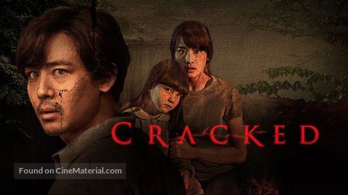 Cracked - Movie Poster