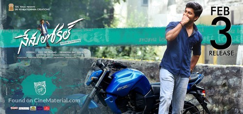 Nenu Local - Indian Movie Poster